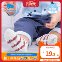 丽婴房 婴儿袜子儿童春秋款袜子男宝宝卡通防滑撞色弹力短袜3双装