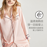 红豆情侣睡衣女性感夏季居家春秋长袖仿真丝绸薄款空调家居服套装
