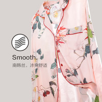 红豆居家女士大码睡衣韩版仿真丝绸开衫春夏季薄款长袖居家服套装