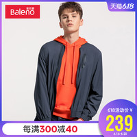班尼路2020春秋夹克男潮流棒球服休闲上衣立领帅气短款薄外套男M