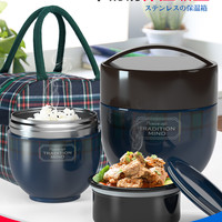 SKATER 斯凯达 保温饭盒 800ml