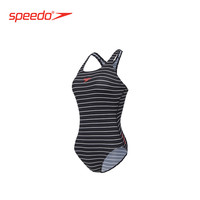Speedo/速比涛 条纹 女子连体泳衣女抗氯遮肚显瘦