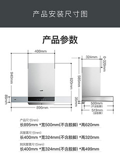 华帝油烟机i11129顶吸式大风量厨房家用欧式抽油烟机特价大吸力