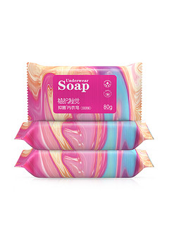 植护秘觉洗衣皂家庭装6块抑菌内衣皂男女洗内裤专用皂去血渍肥皂