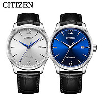 CITIZEN 西铁城 日本官方正品皮带超值机械男表NJ0110-18A/L