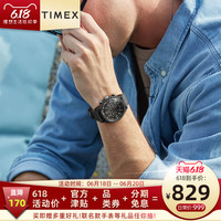 美国天美时TIMEX手表男新款全盘夜光户外休闲石英表正品TW2T29500