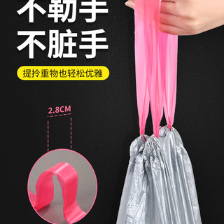 垃圾袋家用加厚一次性抽绳手提背心式批发中大号黑色厨房拉圾袋