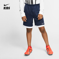Nike耐克官方NIKE DRI-FIT ACADEMY 大童男孩足球短裤速干AO0771