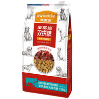 Myfoodie 麦富迪 牛肉双拼金毛犬成犬狗粮 10kg