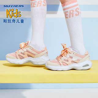 Skechers斯凯奇女童D'LITES熊猫鞋 运动老爹鞋 664220L