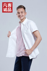 VANCL 凡客诚品 Vancl/凡客诚品全棉水洗短袖衬衫纯棉休闲男上衣牛津纺夏季衬衫