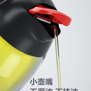 天喜油壶油瓶玻璃防漏油罐厨房家用酱油醋调味瓶自动开合倒油神器