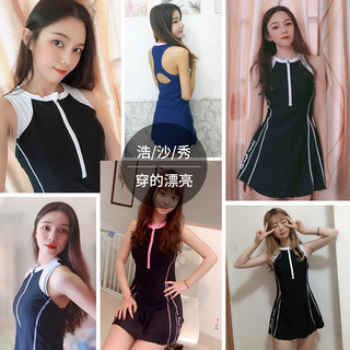 浩沙2020春夏爆款泳衣女性感保守裙式泳装遮肚显瘦小胸聚拢大码