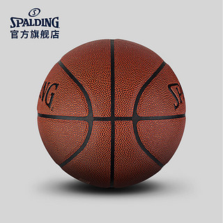 斯伯丁SPALDING官方旗舰店NBA位置球小前锋室内外PU篮球76-412Y