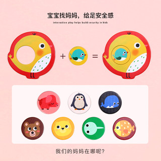 美乐拼图儿童益智男孩女孩宝宝1幼儿2-3岁大块纸质早教配对卡玩具