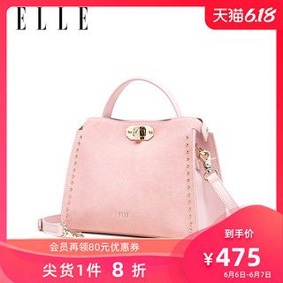 ELLE女包新款单肩包92175牛皮质感时尚钉扣优雅手提包斜挎包包