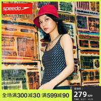 Speedo/速比涛 噪点系列 字母印花 U形露背连体温泉泳衣女抗氯