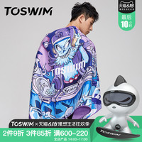 TOSWIM拓胜游泳浴巾男速干毛巾沙滩巾泳巾运动快干吸水旅行速干巾