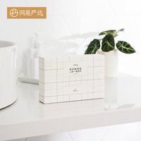 网易严选 25片入 洗衣防串染二合一洗衣片吸色片隔色片便携旅行装