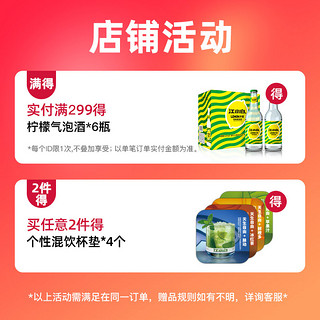 江小白高粱酒白酒精品500套装手工精酿40度500ml*2瓶粮食酒礼盒装