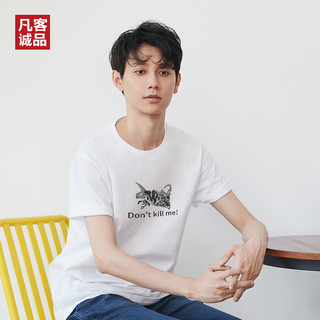 Vancl/凡客诚品春夏新品短袖T恤男印花潮流情侣款舒适T恤男女图案