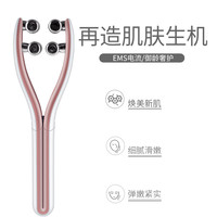 金稻V脸滚轮式美容仪脸部按摩器小V脸提拉棒双下巴紧致塑型脸仪器