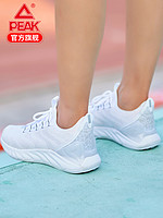 PEAK 匹克 态极 E91618H 女鞋运动鞋 *5件