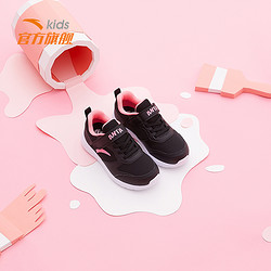 ANTA 安踏 儿童鞋小童鞋2020春季新款跑步鞋革面女童男童鞋儿童运动鞋子