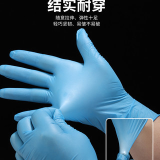 一次性手套加厚耐用食品餐饮塑料透明小龙虾薄膜pe手套小包装