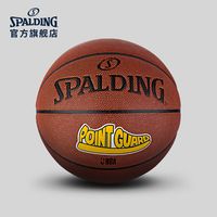 斯伯丁SPALDING官方旗舰店NBA控球后卫室内外PU篮球7号球76-408Y