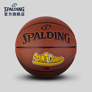 斯伯丁SPALDING官方旗舰店NBA控球后卫室内外PU篮球7号球76-408Y