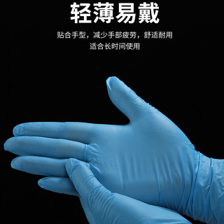 一次性手套加厚耐用食品餐饮塑料透明小龙虾薄膜pe手套小包装