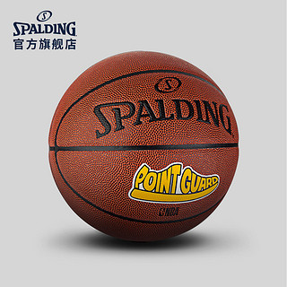 斯伯丁SPALDING官方旗舰店NBA控球后卫室内外PU篮球7号球76-408Y