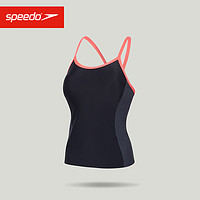 Speedo/速比涛 H2O Active 轻量款 健身瑜伽 水陆两用 泳衣女上衣