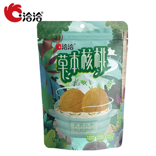 洽洽草本核桃洽洽 ChaCheer风味薄皮核桃仁薄壳大个坚果新疆特产208g*2袋