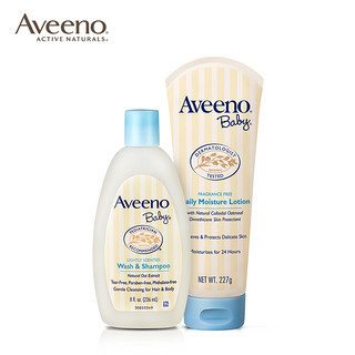 Aveeno 艾维诺 儿天然燕麦保湿身体乳 227g+洗护沐浴露 236ml