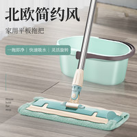 平板拖把免手洗家用木地板懒人拖布一拖地神器净干湿两用地拖