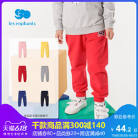 丽婴房童装儿童裤子春装女童新款洋气运动裤2020男童宽松休闲长裤
