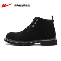 回力官方旗舰店2020新款个性潮流户外男鞋高帮休闲鞋雪地靴运动鞋