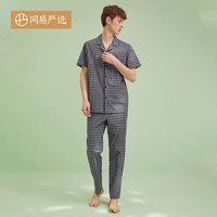 网易严选男式夏季短袖清爽格纹纯棉睡衣居家休闲宽松舒适家居套装