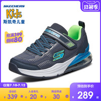 Skechers斯凯奇男童秋季魔术贴运动鞋 气垫休闲鞋97743L