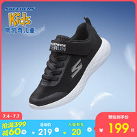 Skechers斯凯奇秋季儿童运动鞋 男童透气网布休闲鞋660042L