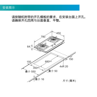 商品siemens/西门子大火力嵌入式家用燃气灶双灶天然气灶er8ma23mmp