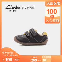 clarks其乐童鞋0-1岁宝宝春居家不掉透气宝宝新生婴儿软底学步鞋