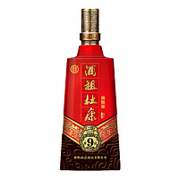 PLUS会员：杜康 酒祖 9 窑区 旗舰版 50%vol 浓香型白酒 575ml 单瓶装