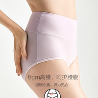 红豆高腰内裤女纯棉全棉裆抗菌收腹女士中腰无痕大码妈妈三角裤夏