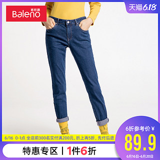 Baleno 班尼路 女子弹力休闲裤 88941922