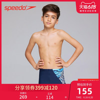 Speedo/速比涛和风勇猛武士男童平角泳裤贴合舒适男童水陆两用