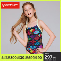 Speedo/速比涛 和风 霓虹彩扇 女童连体泳衣抗氯