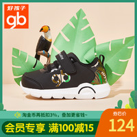 好孩子童鞋宝宝运动鞋男2020春款潮女单鞋魔术贴时尚休闲鞋机能鞋